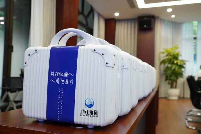 礼品小.jpg