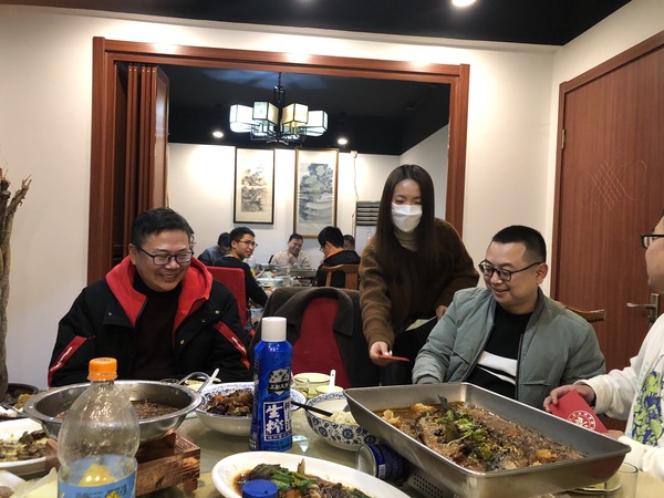 地江集团