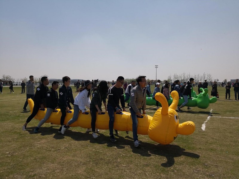 地江集团