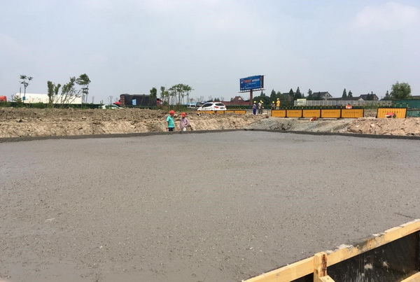 地江集团