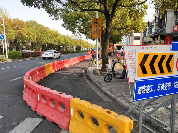 地江集团