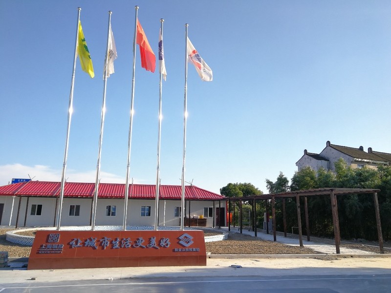地江集团