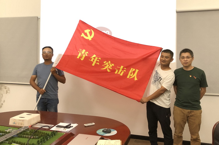 地江集团