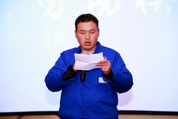 地江集团