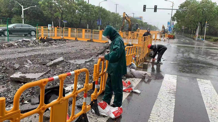 地江集团