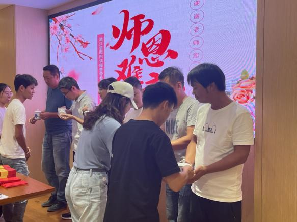 地江集团