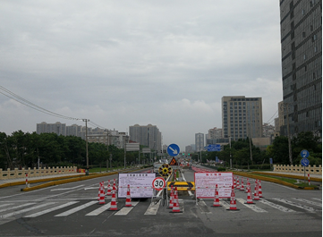 地江集团
