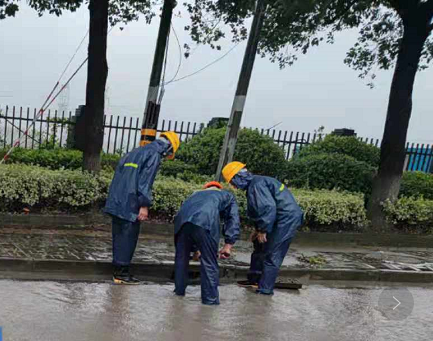 地江集团