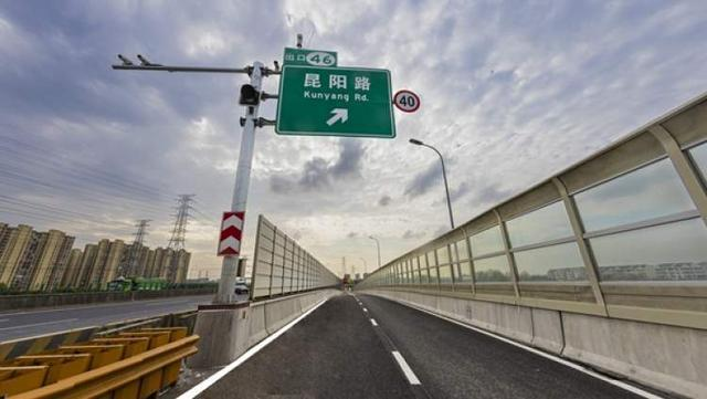 地江集团