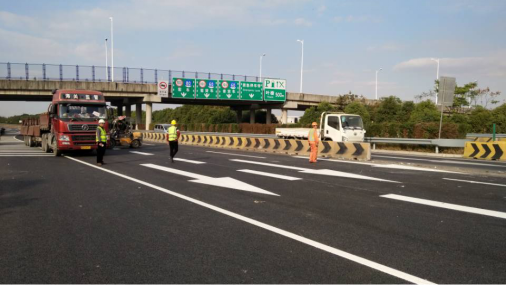 地江集团
